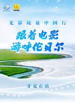 97在线视频99播放